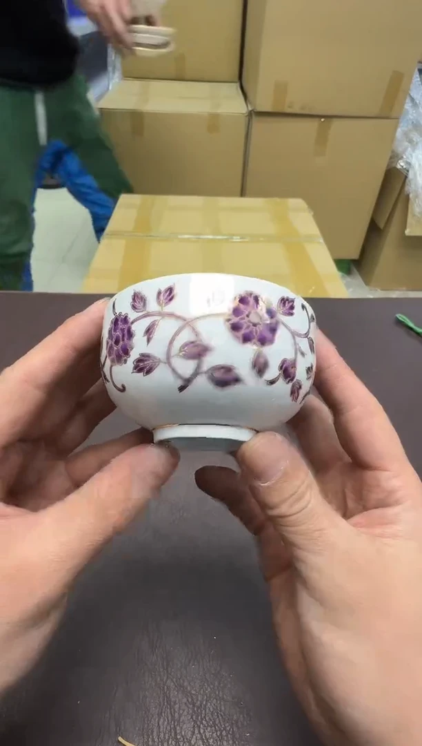 手工艺品钧瓷大*272