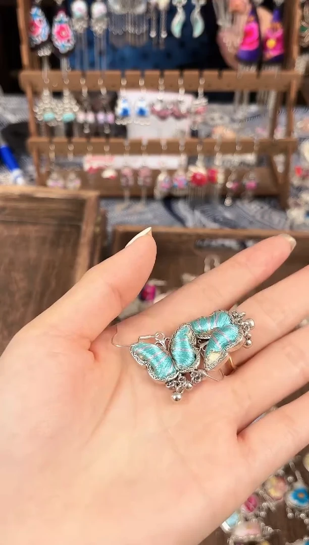 织绣霖****）民族风非遗老绣饰品716