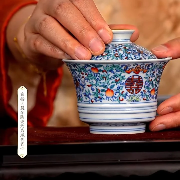 【小乔赏瓷】 涂杏花斗彩福禄寿喜盖碗