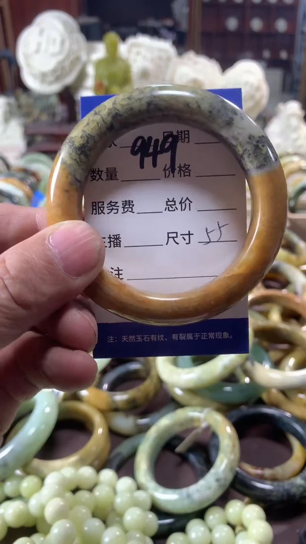 未镶嵌蛇纹石玉手镯949