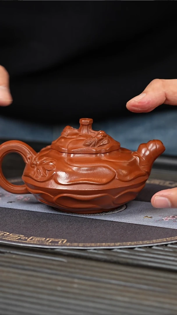 【闪购商品】紫砂茶壶YJY 朱泥 风卷葵 220cc