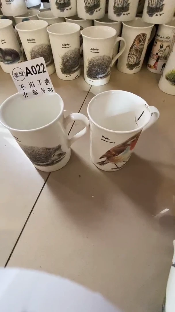 碗闪购商品  库存产品默认微瑕介意慎拍