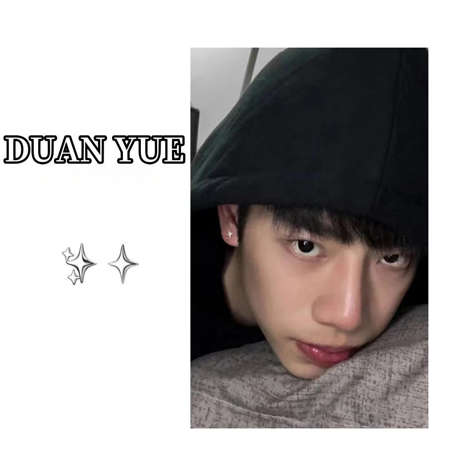 铜合金耳饰 不对称星星耳钉小众男耳钉时尚新款潮简约痞帅女ins