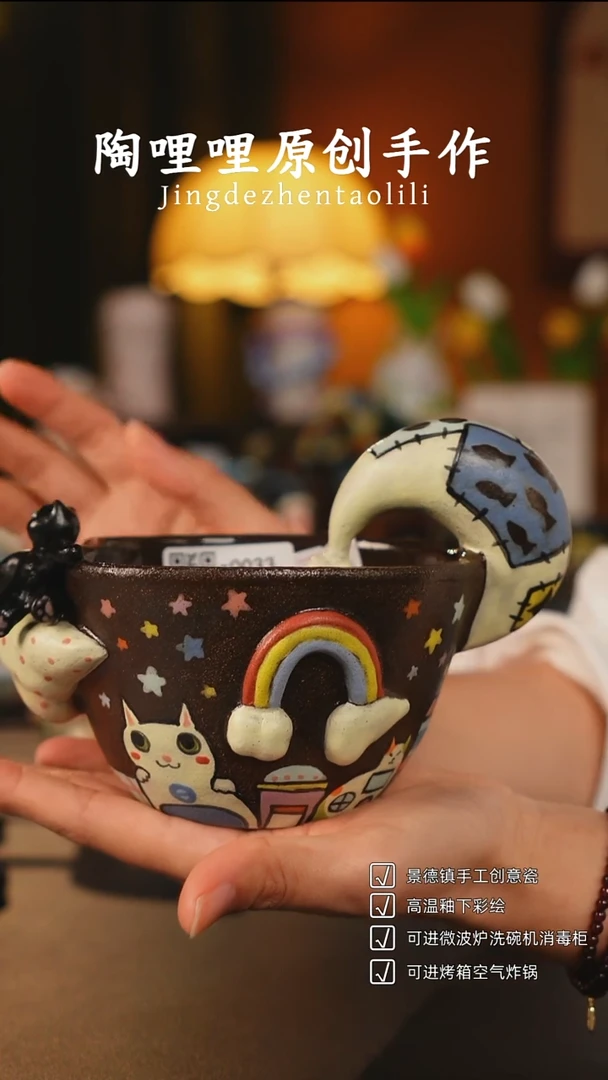 陶哩哩原创手作陶瓷