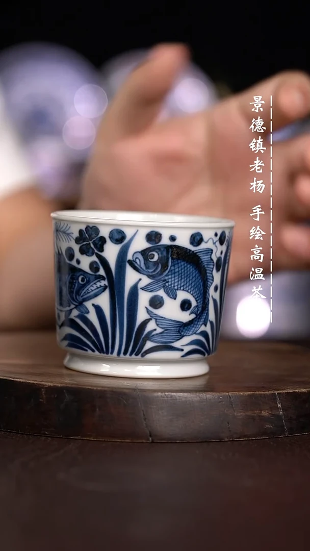 微瑕福利  现代瓷