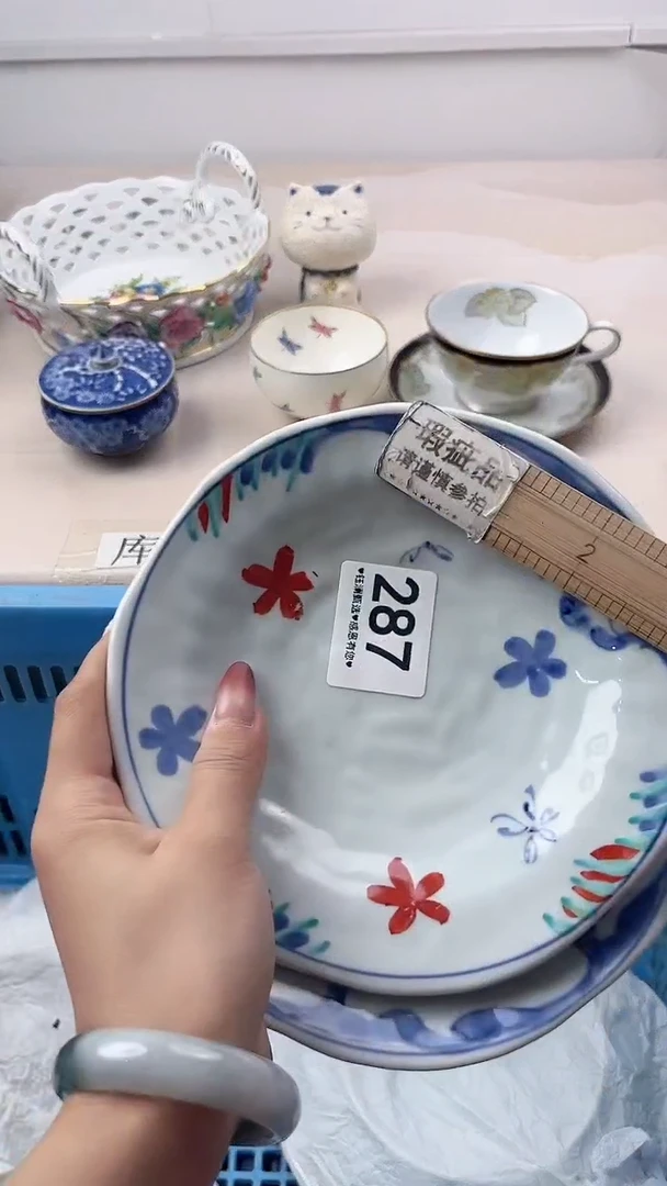 瓷片夏*287，，，，，，，，