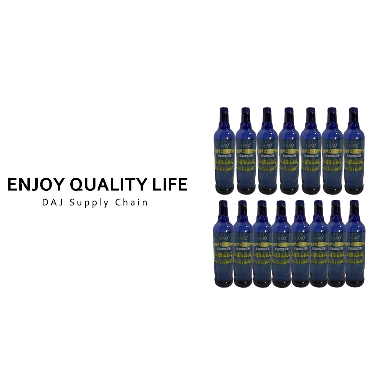 蓝瓶HiAO衣物除螨除菌液15瓶