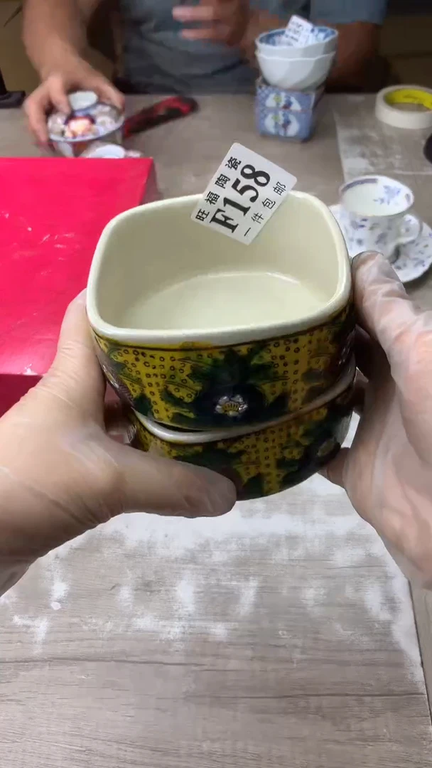 瓷片薇**i校长美瓷一号商品