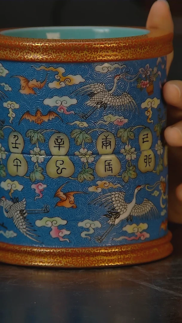 瓷片飘*瓶中国陶瓷收藏鉴赏