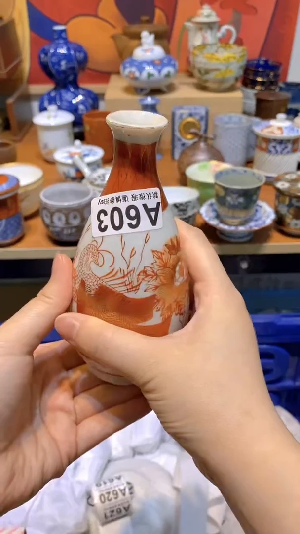 旧***人思羽甄选壹号商品A603