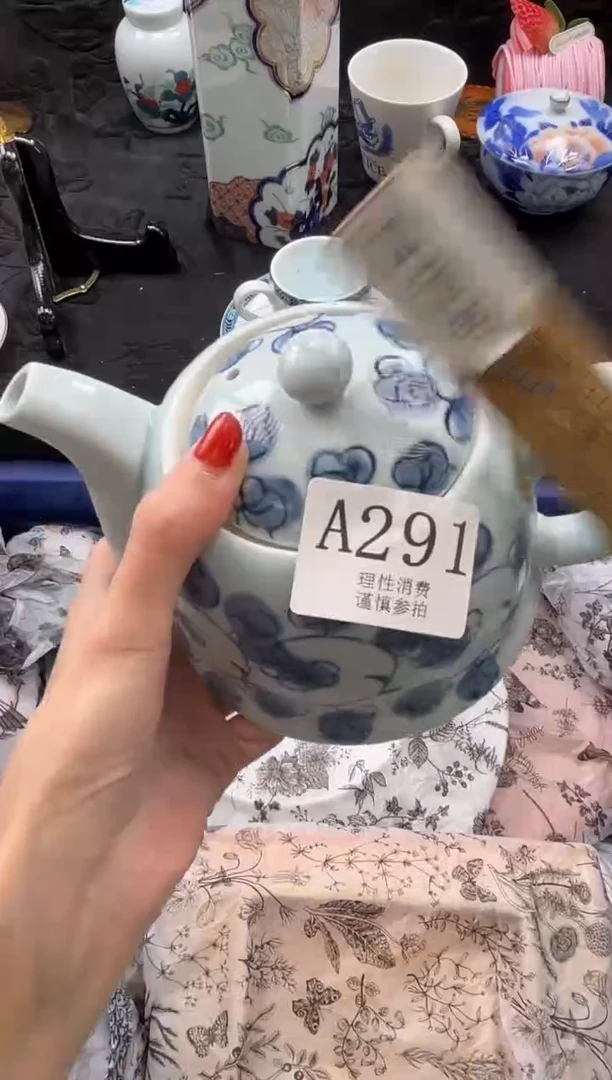 瓷片圆**胖       A291