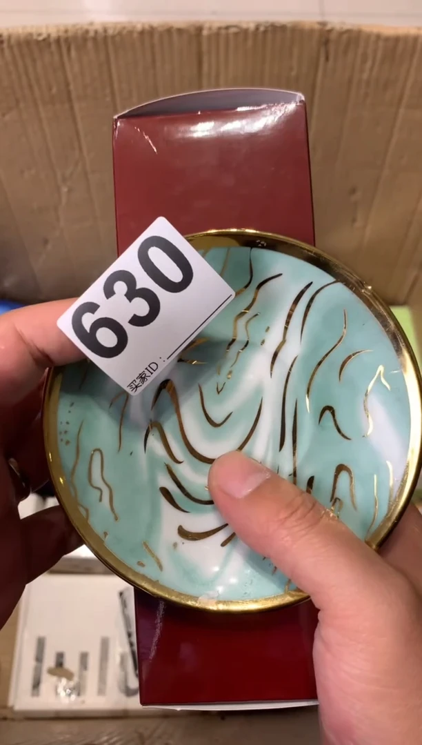 彤*彤瓷器瓷器瓷器瓷器
