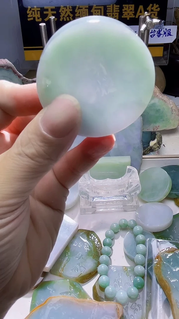 颈饰未镶嵌翡翠翡翠013