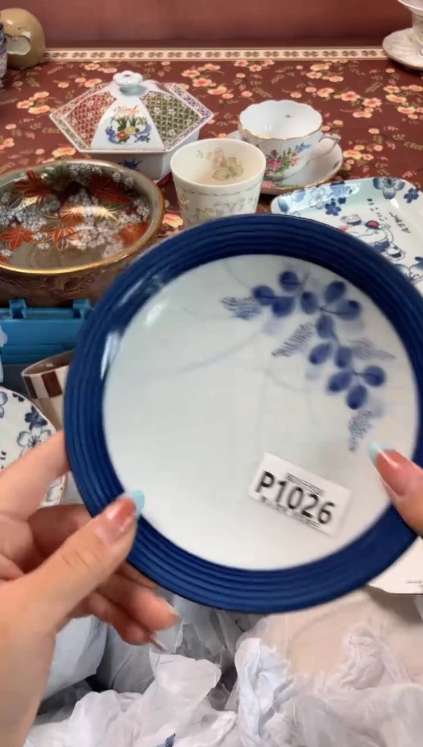 瓷片云**树瓷器瓷器P1026