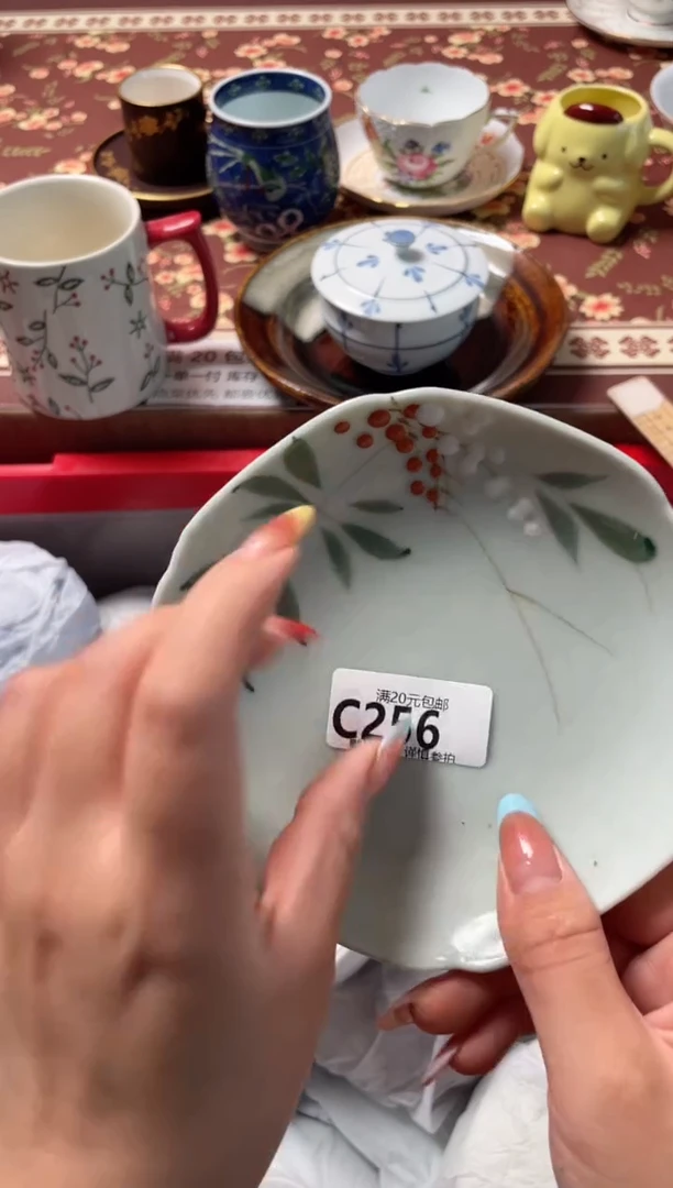 瓷片?****?瓷器瓷器C256