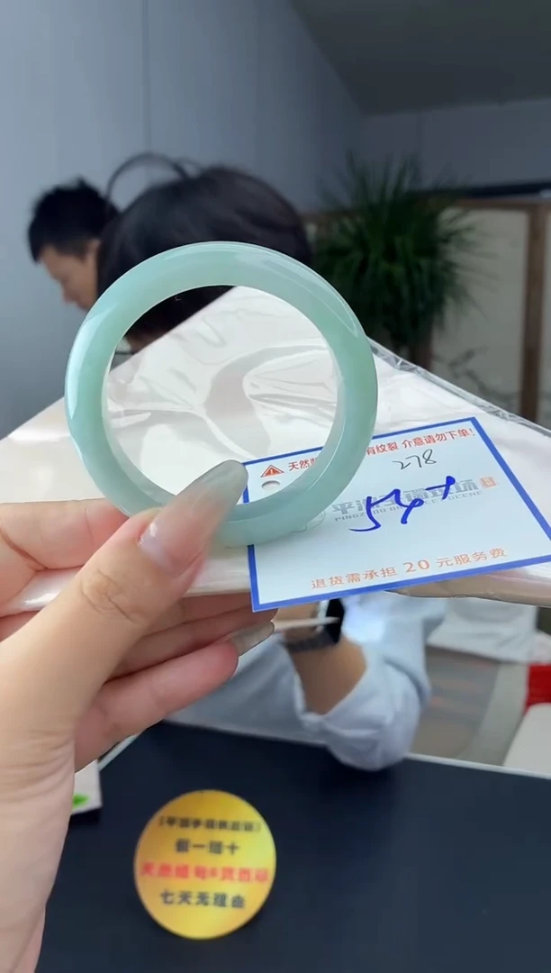 未镶嵌手镯翡翠111111111
