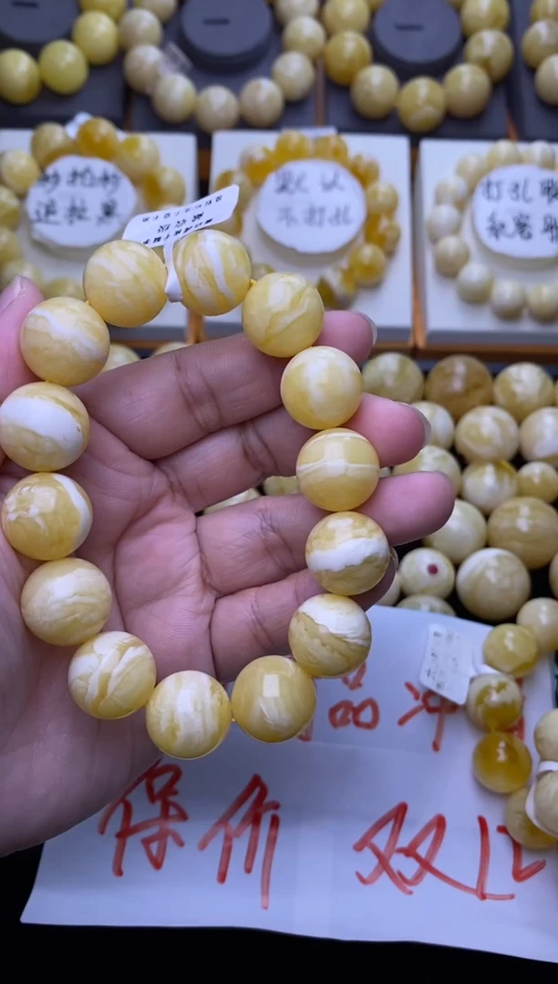 裸石琥珀未镶嵌刘*大小姐珠宝严选85