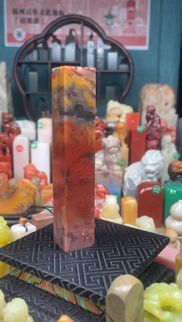 寿山石其他直播福利 老挝 定制产品 不退不换