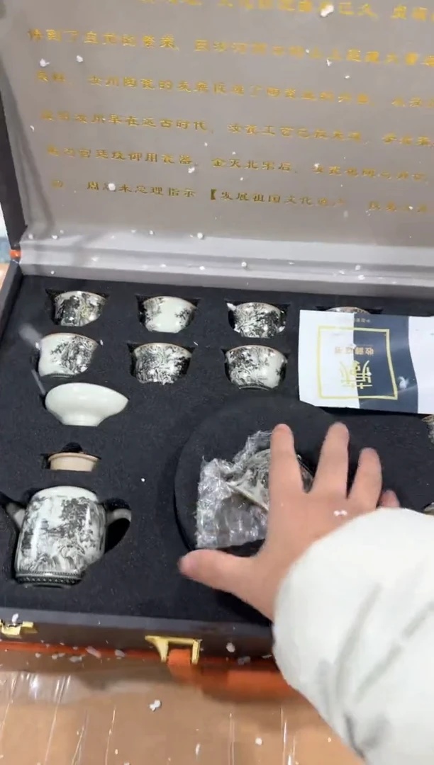 【闪购商品】其他@@@@@@@@@@@@@@@