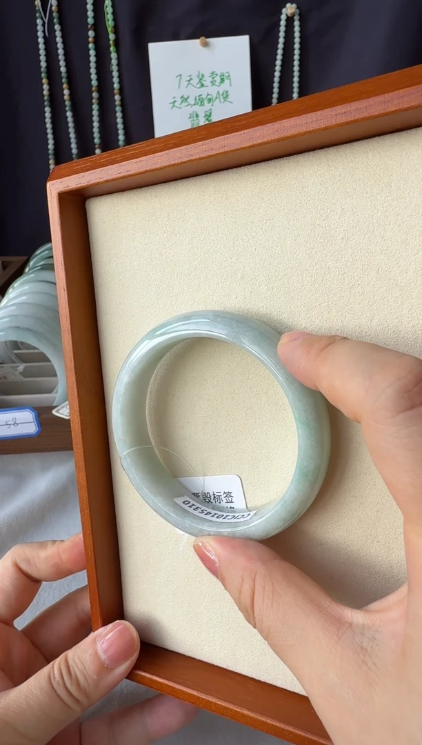 未镶嵌手镯翡翠天然缅甸a货细豆57.4