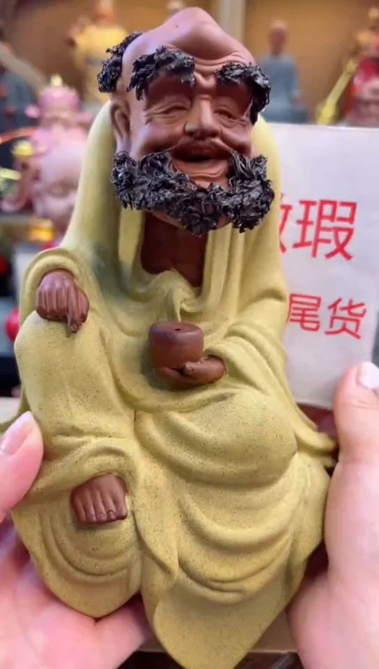 紫砂茶宠器闵茶宠摆件