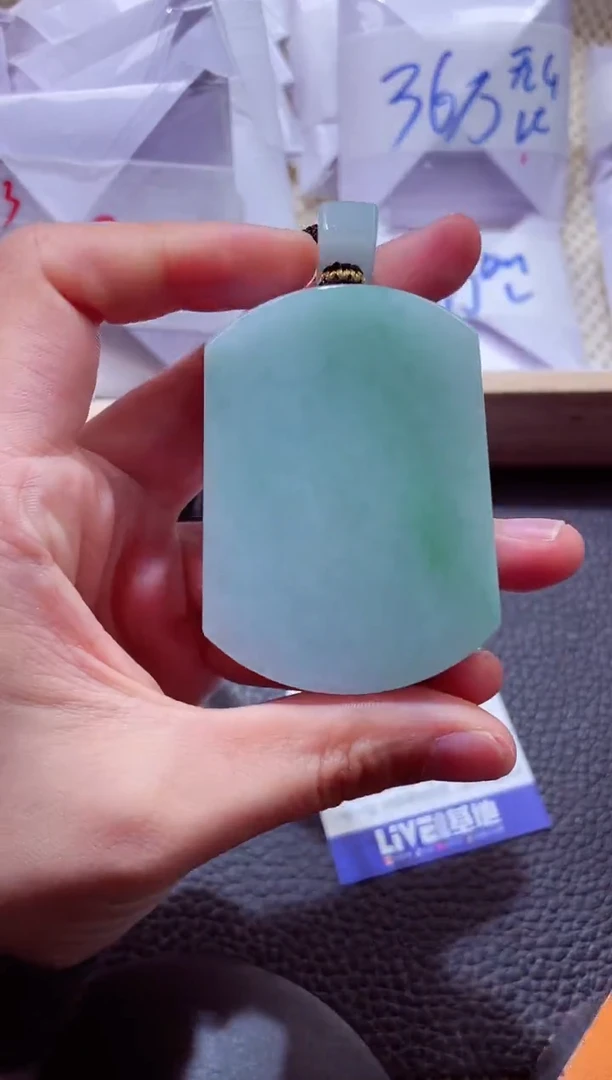 颈饰未镶嵌翡翠00005619