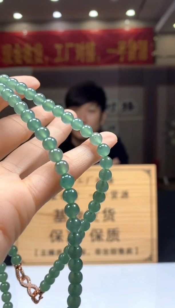 【闪购商品】定制翡翠未镶嵌********206