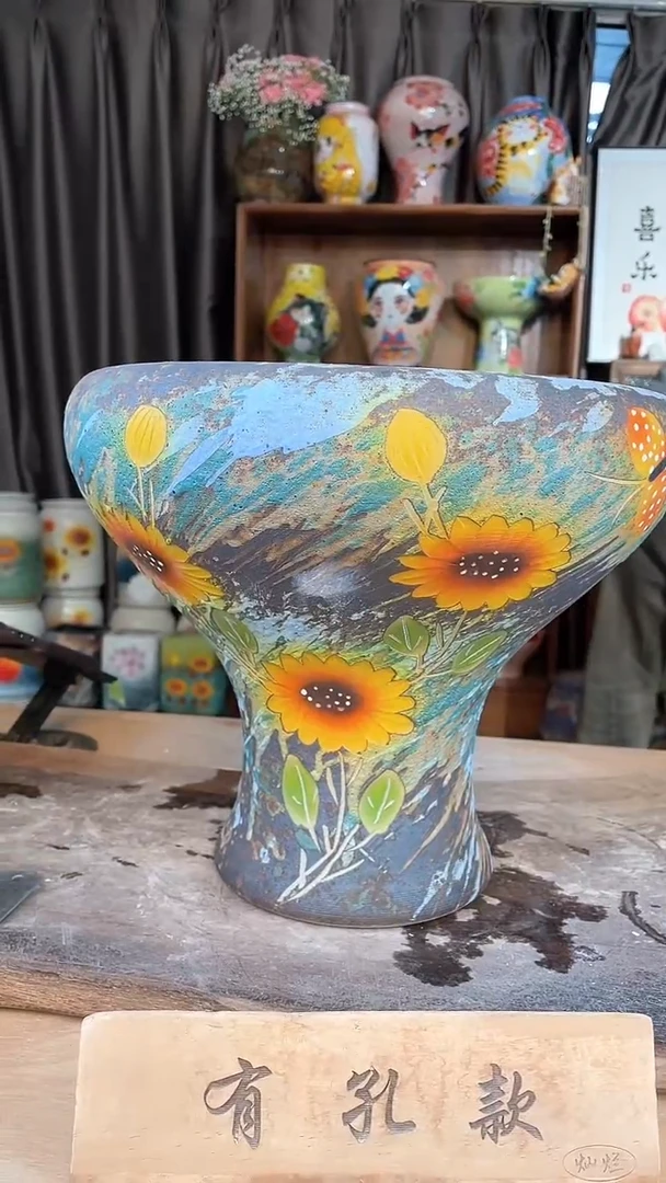 【闪购商品】摆件25-271口高 25  一个