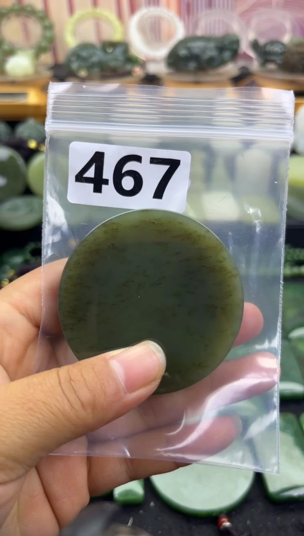 未镶嵌和田玉珠宝半成品镯芯