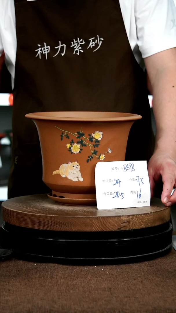 紫砂花盆8698+Z 花卉工艺