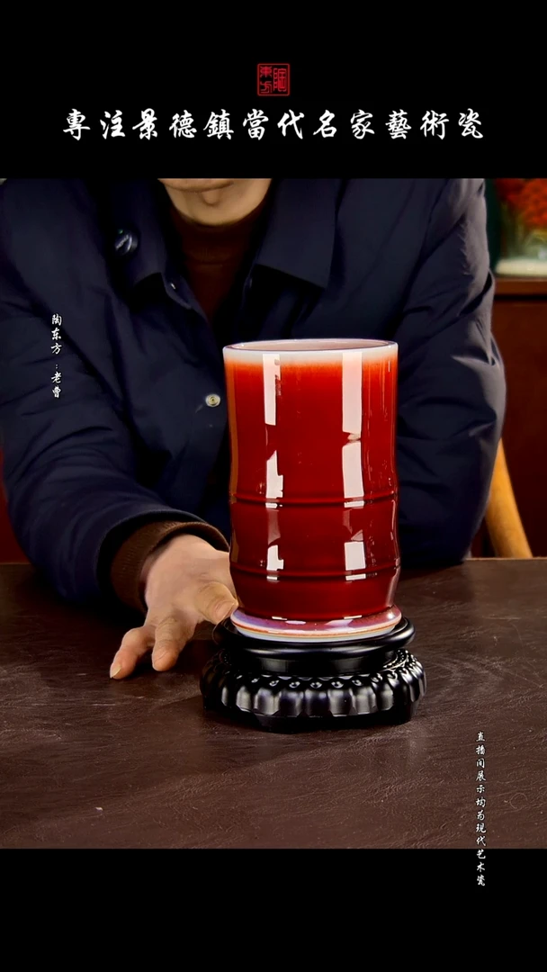 摆件景德镇陶东方现代艺术高端茶器花瓶摆件