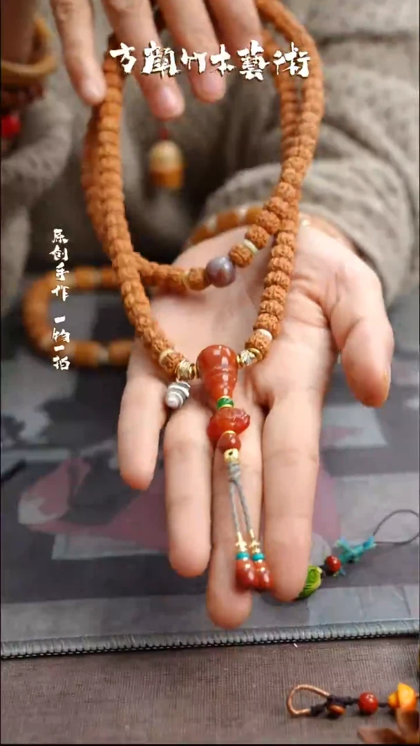 竹方颜竹木艺术方颜竹木艺术