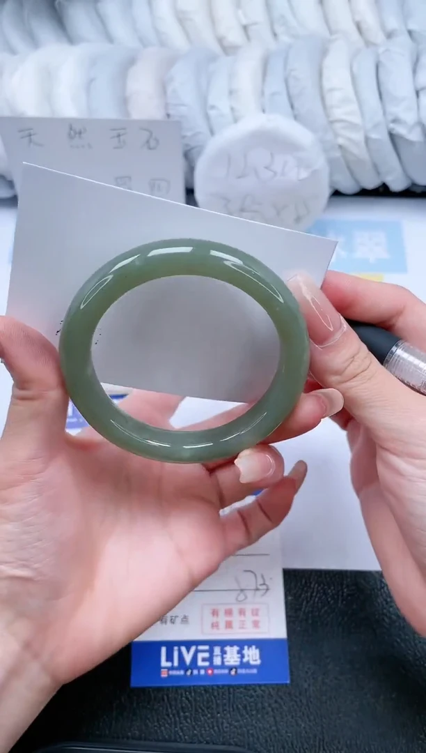 【闪购商品】和田玉手镯未镶嵌T250-57.3