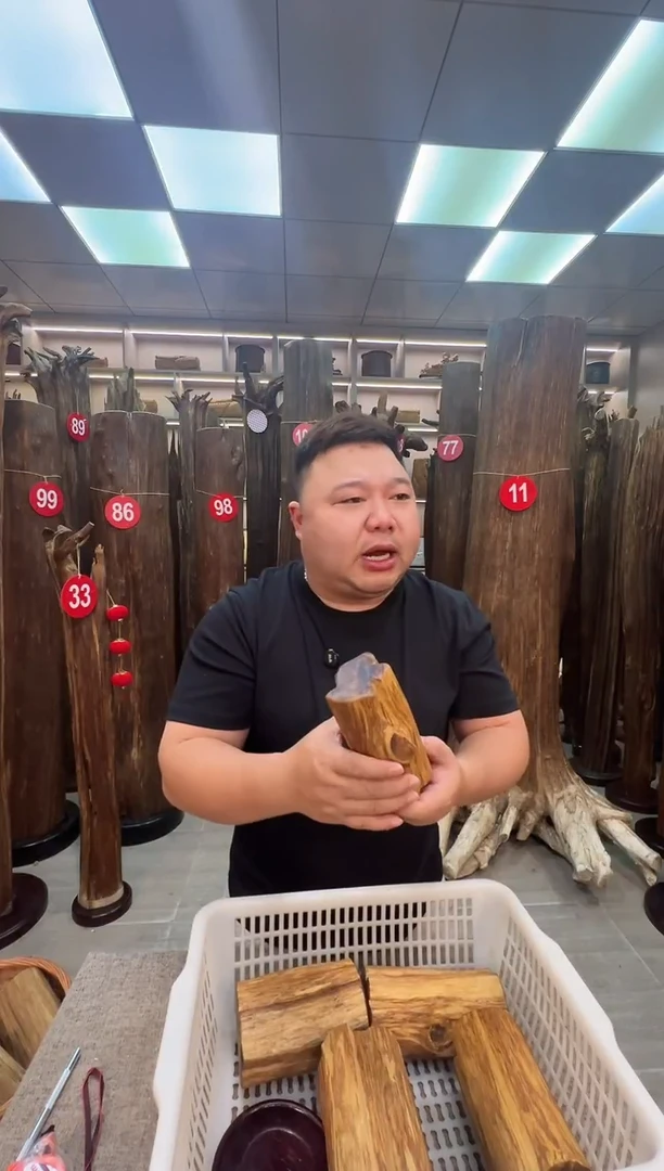 沉香沉香枕沉香原料 七天无理由