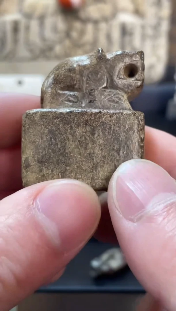 未镶嵌和田玉（糖玉）挂件1