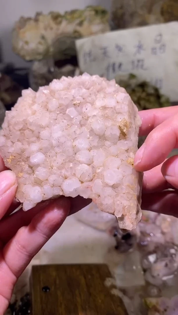 未镶嵌珠宝半成品水晶58号154g葡萄+四川美姑超七花园水晶