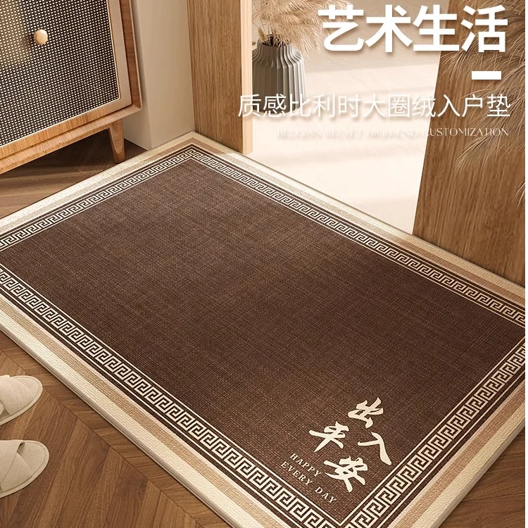 出入平安地垫入户门垫2025新款进门口门外脚垫高级感防滑玄关地毯