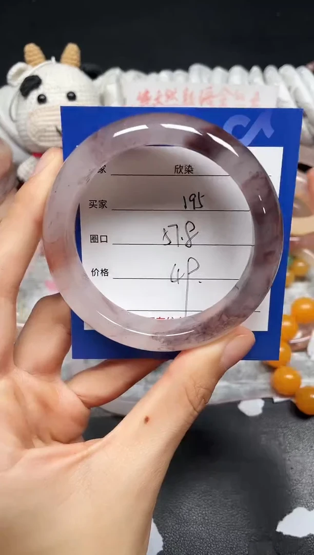 未镶嵌手镯石英质玉195