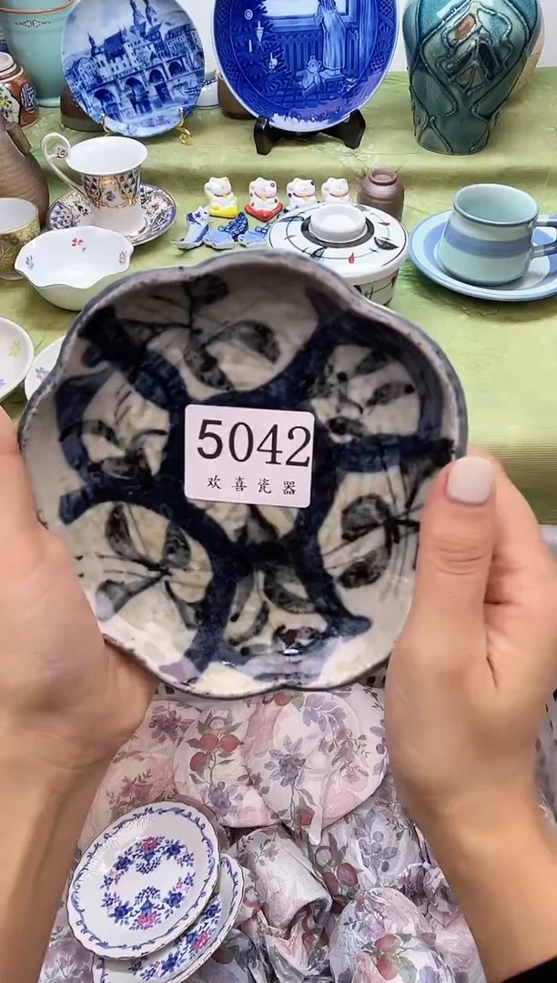 瓷片凝           5042