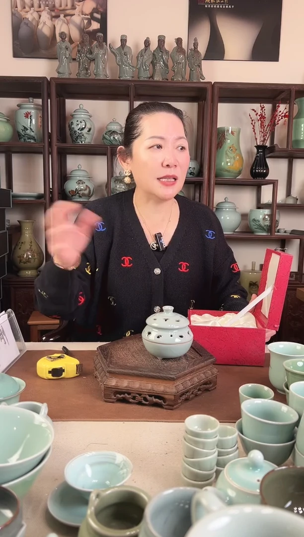 青瓷 哥粉 熏香炉L