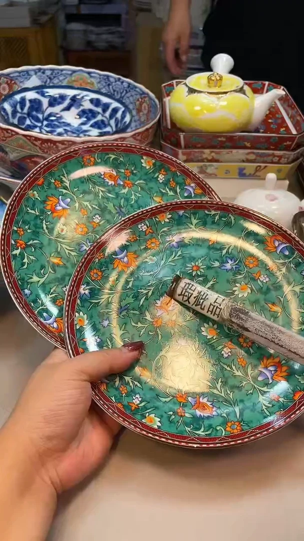 瓷片瑕疵.........................