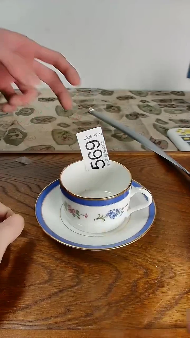 瓷片皇**瑄小淼海外陶瓷工艺品