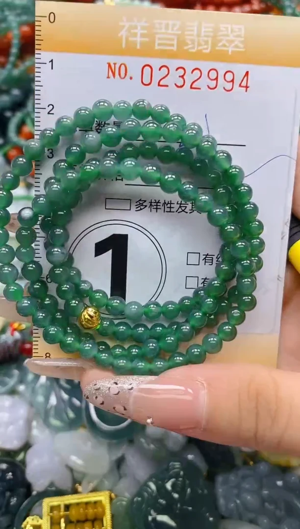 颈饰未镶嵌翡翠闪购0232994