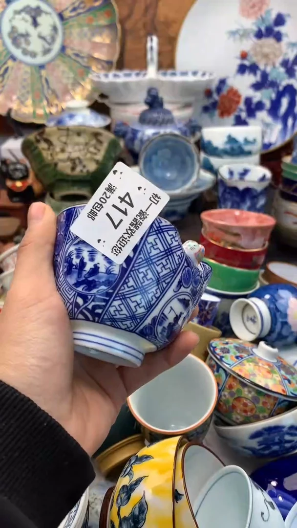 【闪购商品】瓷片啊啊啊啊啊啊啊啊啊啊啊啊啊