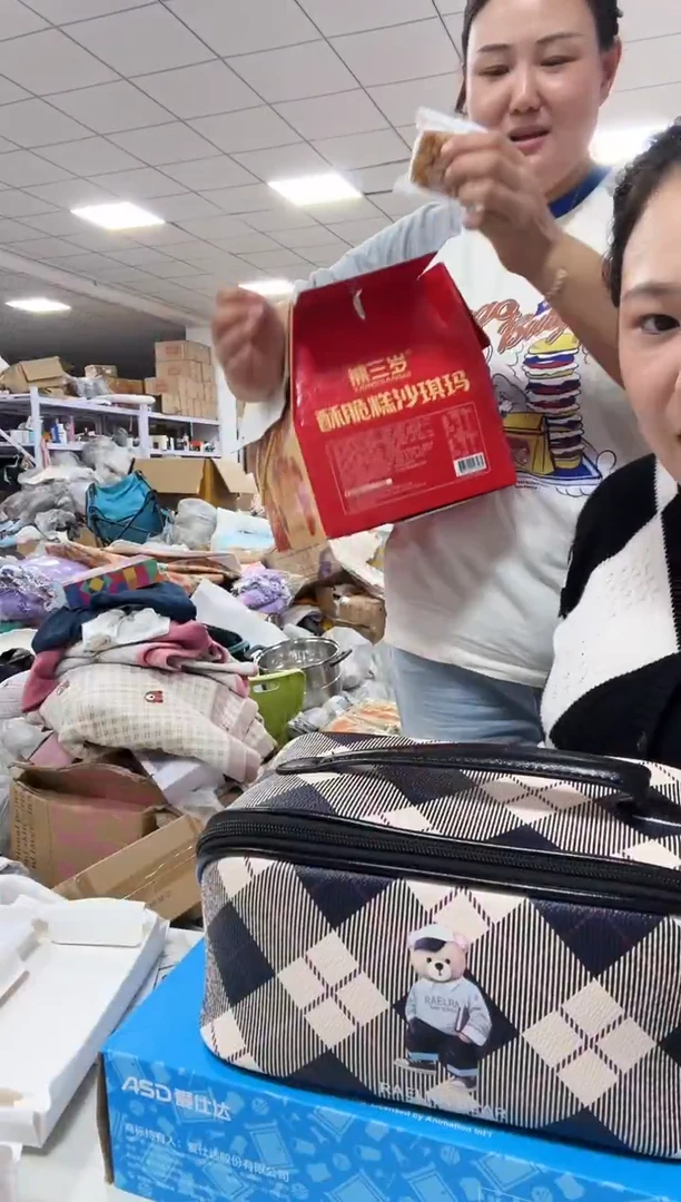 牦牛剖层皮革琪老板女包6号店超好看发图片款沙琪玛