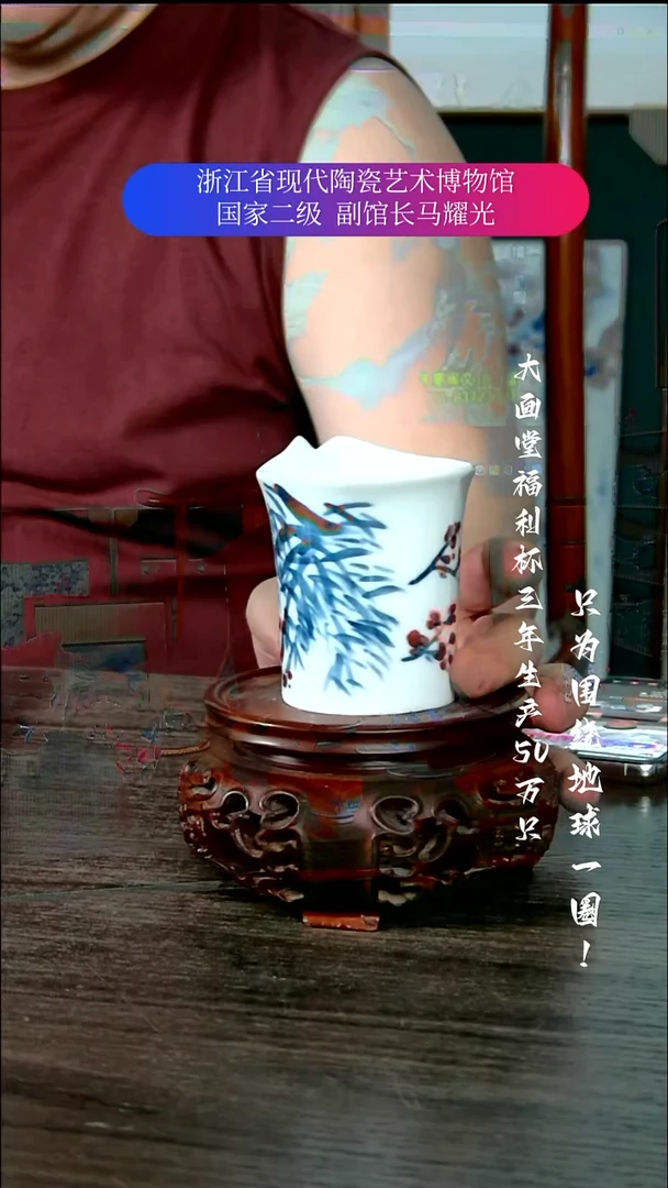 陶瓷景德镇手工手绘