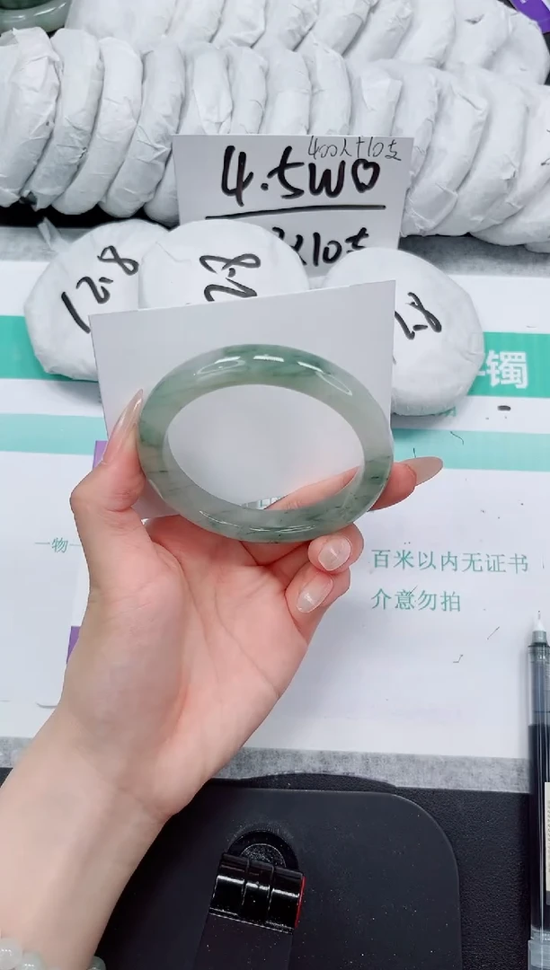 石英质玉手镯未镶嵌126-60