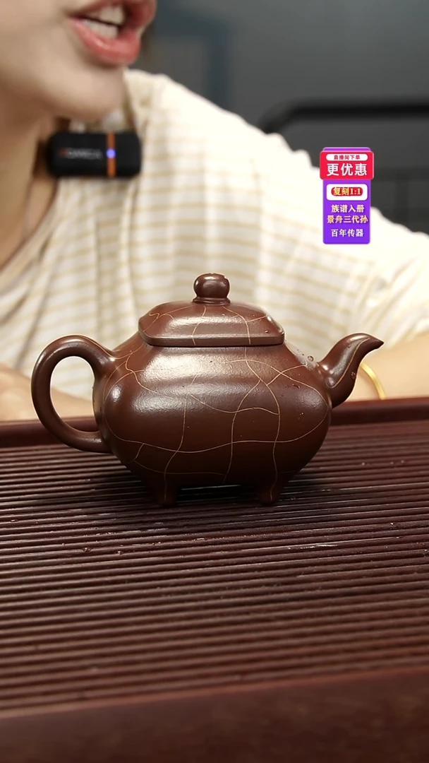 茶壶紫砂紫砂壶紫砂壶