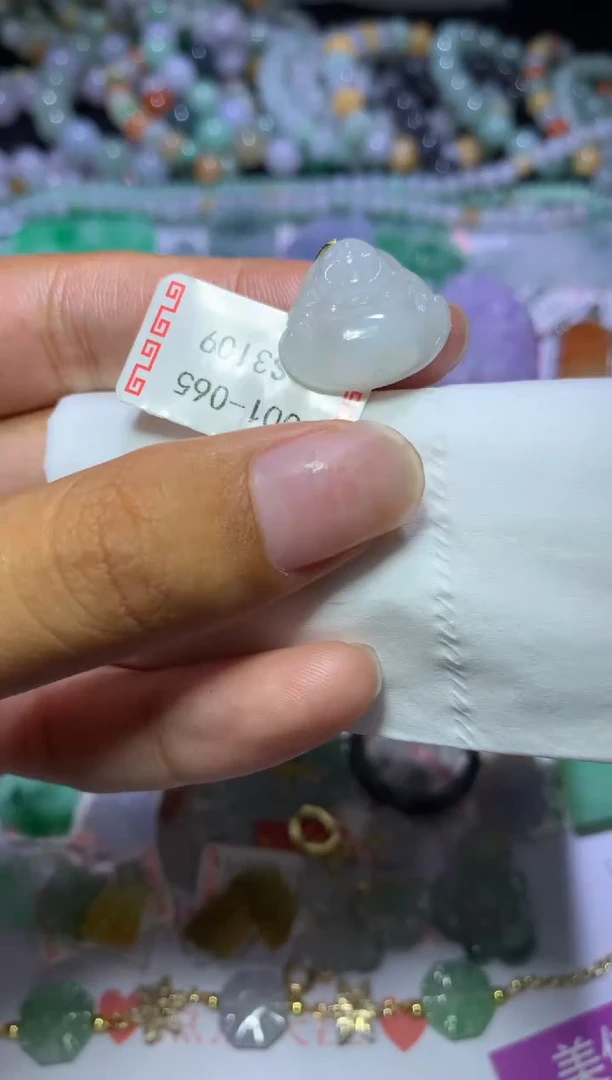 翡翠挂件未镶嵌MJX046271