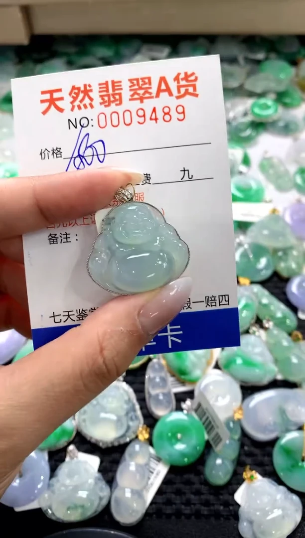 颈饰18K金镶嵌翡翠1111111111111111